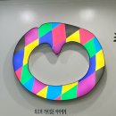 재미 쏙쏙 창의력 쑥쑥(책놀이) | 체험수업/36개월 미술로생각하기로 놀이미술로 창의력 쑥쑥