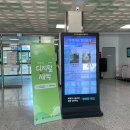 인공지능 코딩 이미지