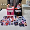 에벤에셀통상 이미지