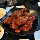 부자숯불치킨