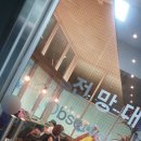 한샘풀앤베이(화성시청점) | [생활 Tip] 안산 어린이 수영장 5군데 정리글(블루라군,풀앤베이,이보,한샘,안산올림픽기념관)