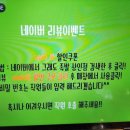 그래도족발보쌈 상인점 이미지