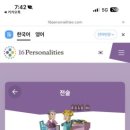 꾸꾸네