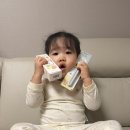 평화어린이집 | 신학기 어린이집 준비물 2025년 맘가이드 유아 불소 치약 1위 블랑키즐 치약 칫솔 22개월 아기 사용 후기