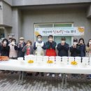 돈암현대아파트 이미지
