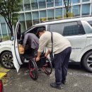 한국장애인고용공단대전지역본부 이미지