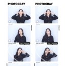 월차 | 두번째 월차 사용 후기