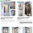 젤미마을5단지 대우푸르지오 이미지