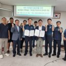 부개1동 행정복지센터 이미지