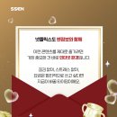 TOP메디칼 티스토리