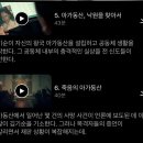 (주)신나라 이미지