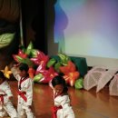 꿈동이어린이집 이미지