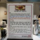 (주)메가마트 신선도원몰 이미지