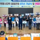 세명자원 이미지