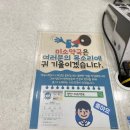 미소약국 이미지