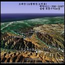 대승목장 이미지