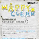 게임메카PC방 이미지