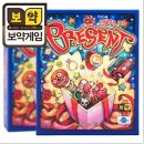 운수초교 이미지