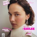 스타갤러리 이미지