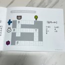 열린교구. 마그넷워크 알파벳 워크로 영어놀이까지 즐기는 시간