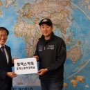 팀맥스파워 이미지