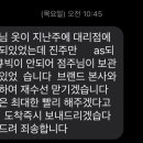 크린토피아부천오정지사 이미지