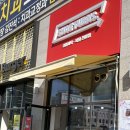 슈턴즈 | 내 돈 내산 구래동 신발세탁 슈턴즈 그냥 새신발로 만들어주심.리얼 후기 가보자goooo