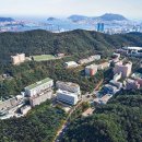 동의대부속 한방병원 아이뉴스24