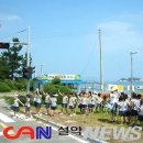 설악어린이공원 이미지