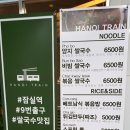 잠실역9번출구 이미지
