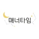 두드림캠핑장 이미지
