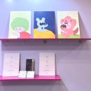 차니 태양광발전소 이미지