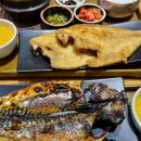 반궁 2001 분당점 이미지