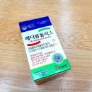 메디팜백제약국 이미지