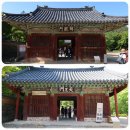 춘곡사 | 유네스코등재 山寺 태화산 마곡사