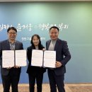 나사렛대학교 이미지