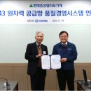 현대중공업터보기계(주) - 12922 | 현대중공업터보기계(주)