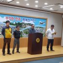 삼성교통 노동조합 이미지