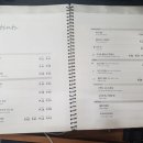 너와나 우쿨렐레 앙상블 이미지