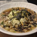 11545-01-63-31 | 2026.01 정산일기