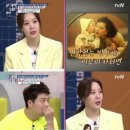 차화연 카카오 검색결과