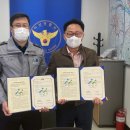 온양지구대 이미지