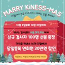 키네스 이미지