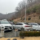 장태산자작나무펜션 이미지