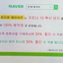 최지원헤어 이미지