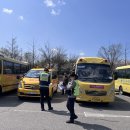 광명교육지원청 이미지