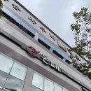 지에스25 하남다승 이미지