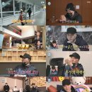 안수영농장 MBC연예