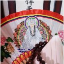 첨단연신로108번길 이미지