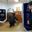 장례지원단 이미지